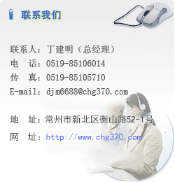 关于当前产品beat365登录官网·(中国)官方网站的成功案例等相关图片